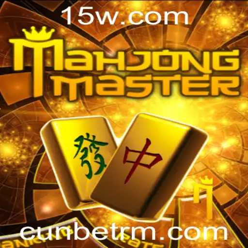MahJongMaster: Explorando o Fascinante Universo do Antigo Jogo de Azulejos